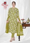 riwaz Vol 2 By Ganpati Cotton Printed Dress Material